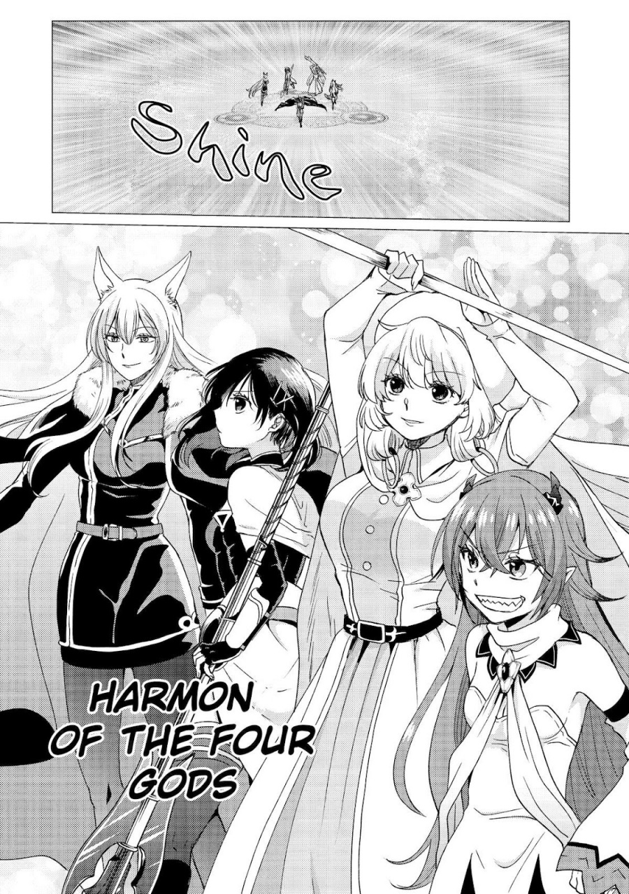 Yuusha Party wo Tsuihou Sareta Ore Daga Chapter 42 Gambar 3