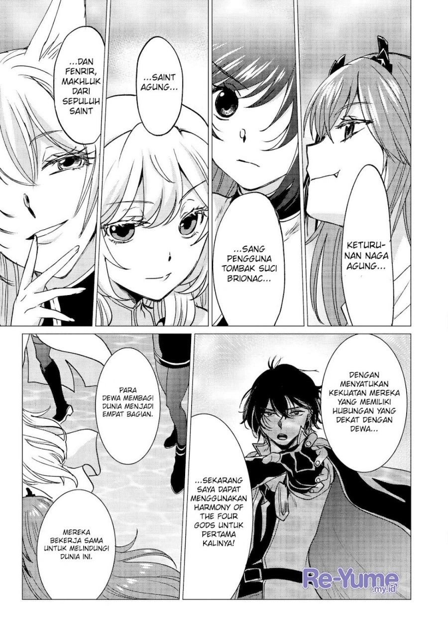 Yuusha Party wo Tsuihou Sareta Ore Daga Chapter 42 Gambar 4