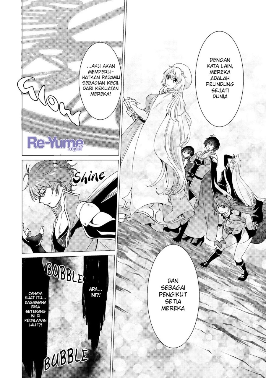 Yuusha Party wo Tsuihou Sareta Ore Daga Chapter 42 Gambar 5