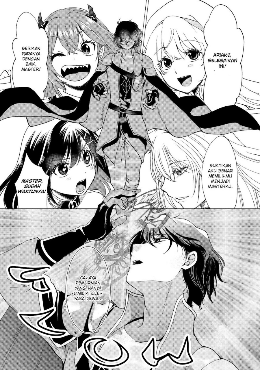 Yuusha Party wo Tsuihou Sareta Ore Daga Chapter 42 Gambar 6