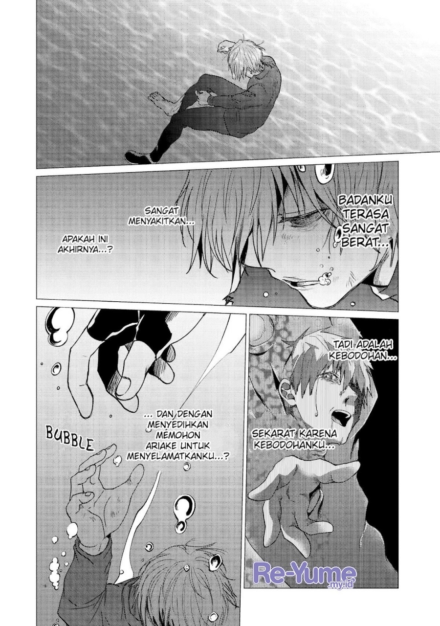 Yuusha Party wo Tsuihou Sareta Ore Daga Chapter 42 Gambar 9