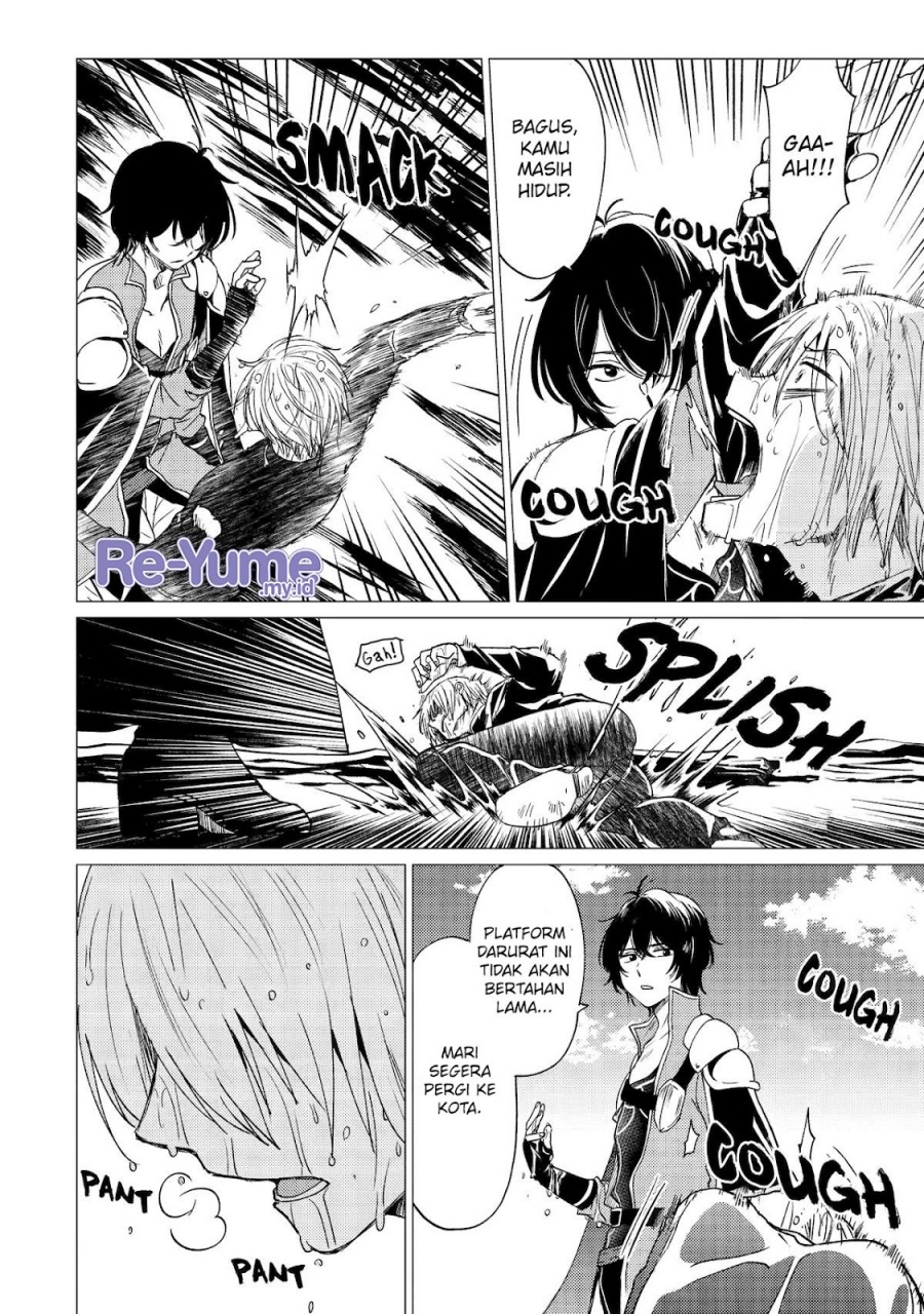 Yuusha Party wo Tsuihou Sareta Ore Daga Chapter 42 Gambar 11