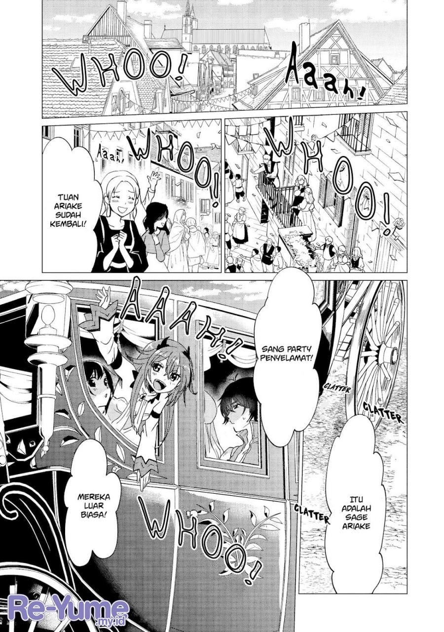 Yuusha Party wo Tsuihou Sareta Ore Daga Chapter 42 Gambar 14