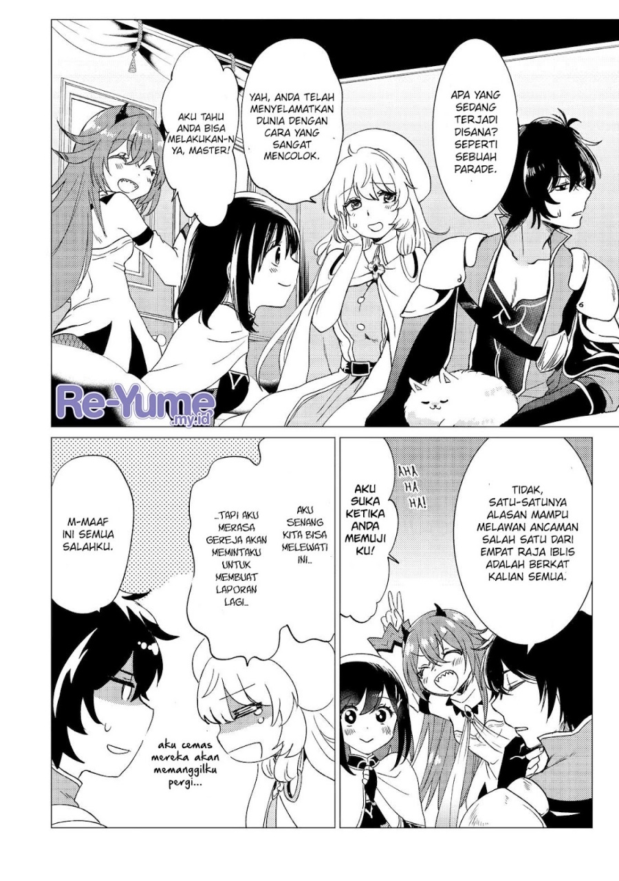 Yuusha Party wo Tsuihou Sareta Ore Daga Chapter 42 Gambar 15