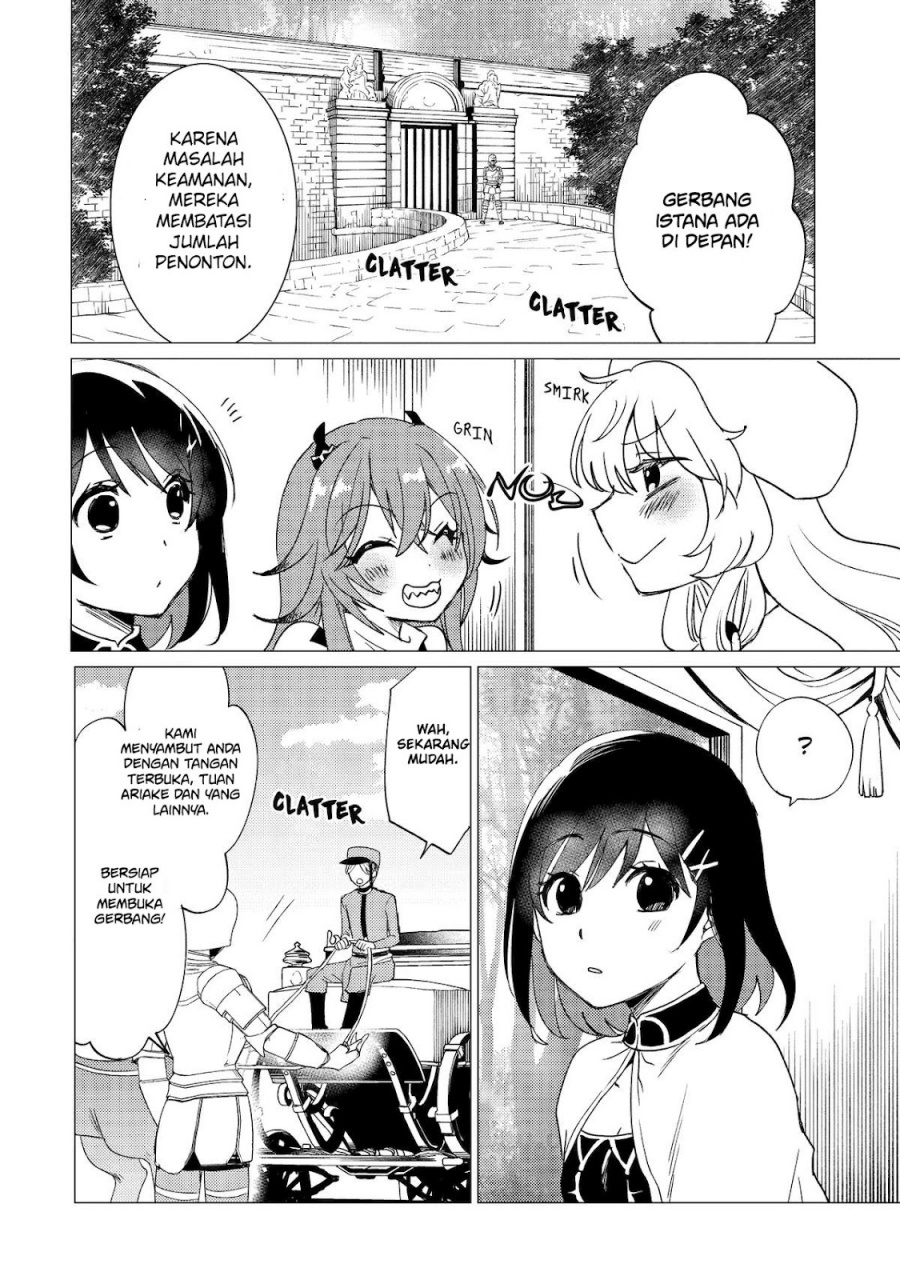 Yuusha Party wo Tsuihou Sareta Ore Daga Chapter 42 Gambar 23