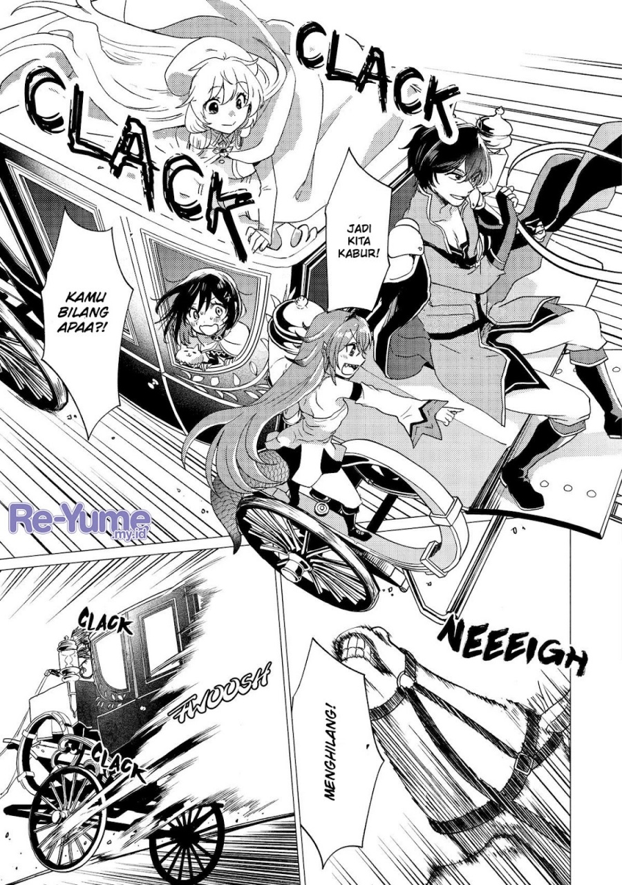 Yuusha Party wo Tsuihou Sareta Ore Daga Chapter 42 Gambar 26