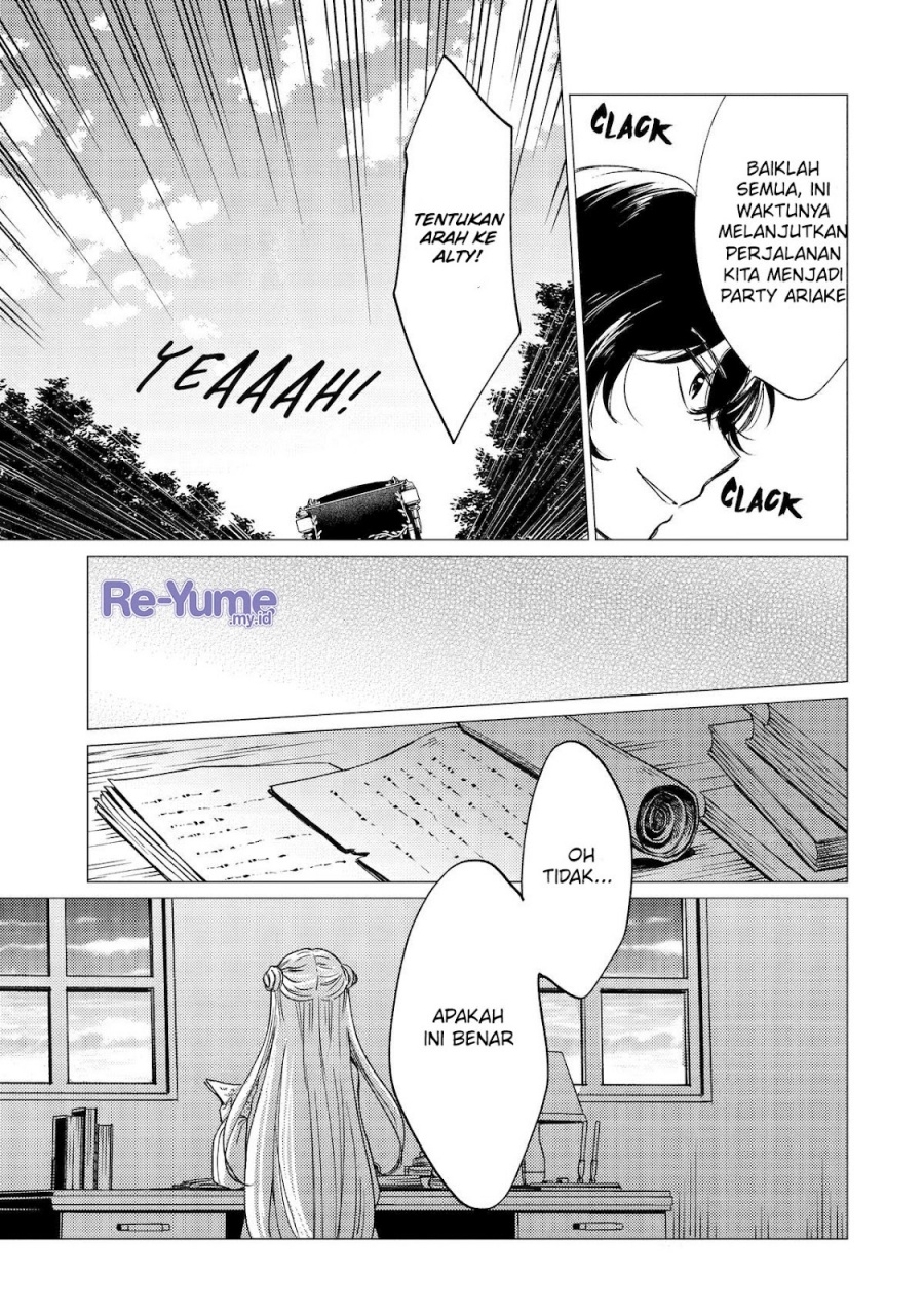 Yuusha Party wo Tsuihou Sareta Ore Daga Chapter 42 Gambar 28