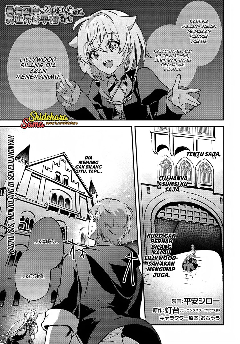 Yuusha Shoukan ni Makikomareta kedo, Isekai wa Heiwa deshita Chapter 45 Gambar 2