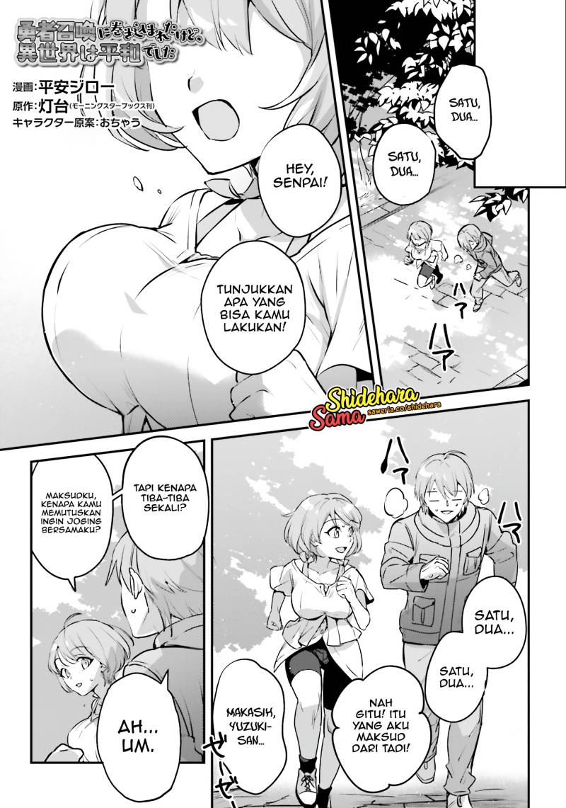 Yuusha Shoukan ni Makikomareta kedo, Isekai wa Heiwa deshita Chapter 48 Gambar 2