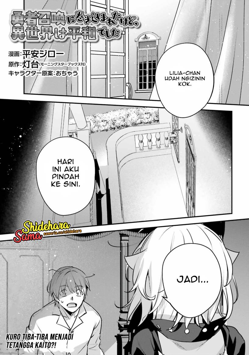 Yuusha Shoukan ni Makikomareta kedo, Isekai wa Heiwa deshita Chapter 49 Gambar 2