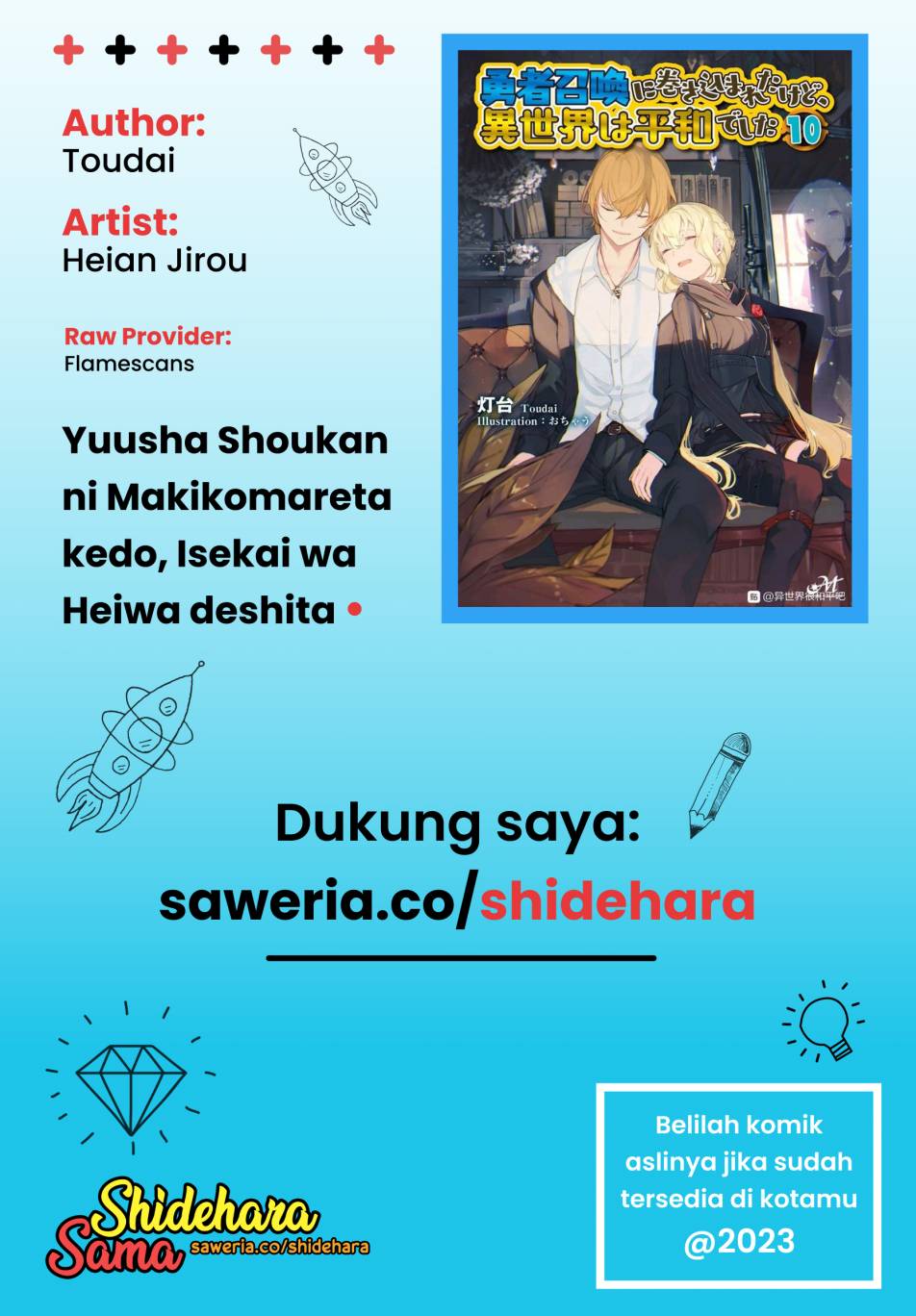 Yuusha Shoukan ni Makikomareta kedo, Isekai wa Heiwa deshita Chapter 49 Gambar 28