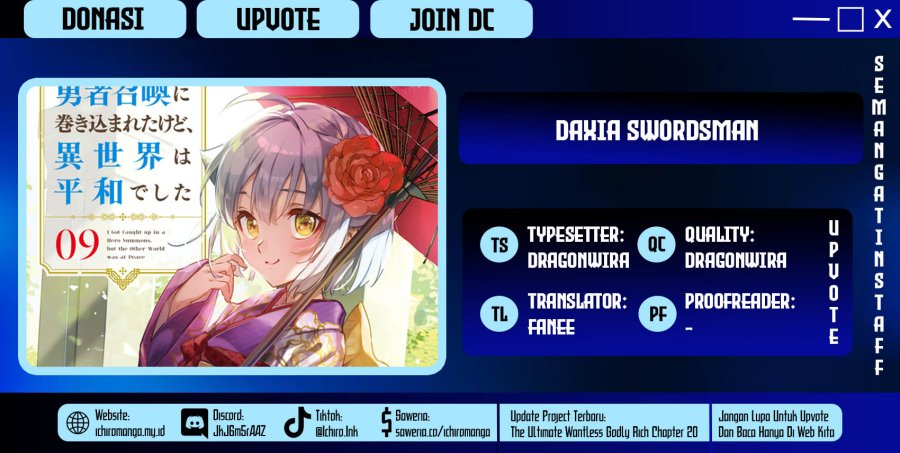 Yuusha Shoukan ni Makikomareta kedo, Isekai wa Heiwa deshita Chapter 53 Gambar 1