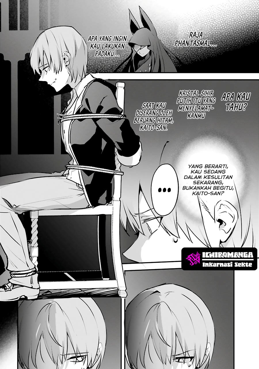 Yuusha Shoukan ni Makikomareta kedo, Isekai wa Heiwa deshita Chapter 53 Gambar 3