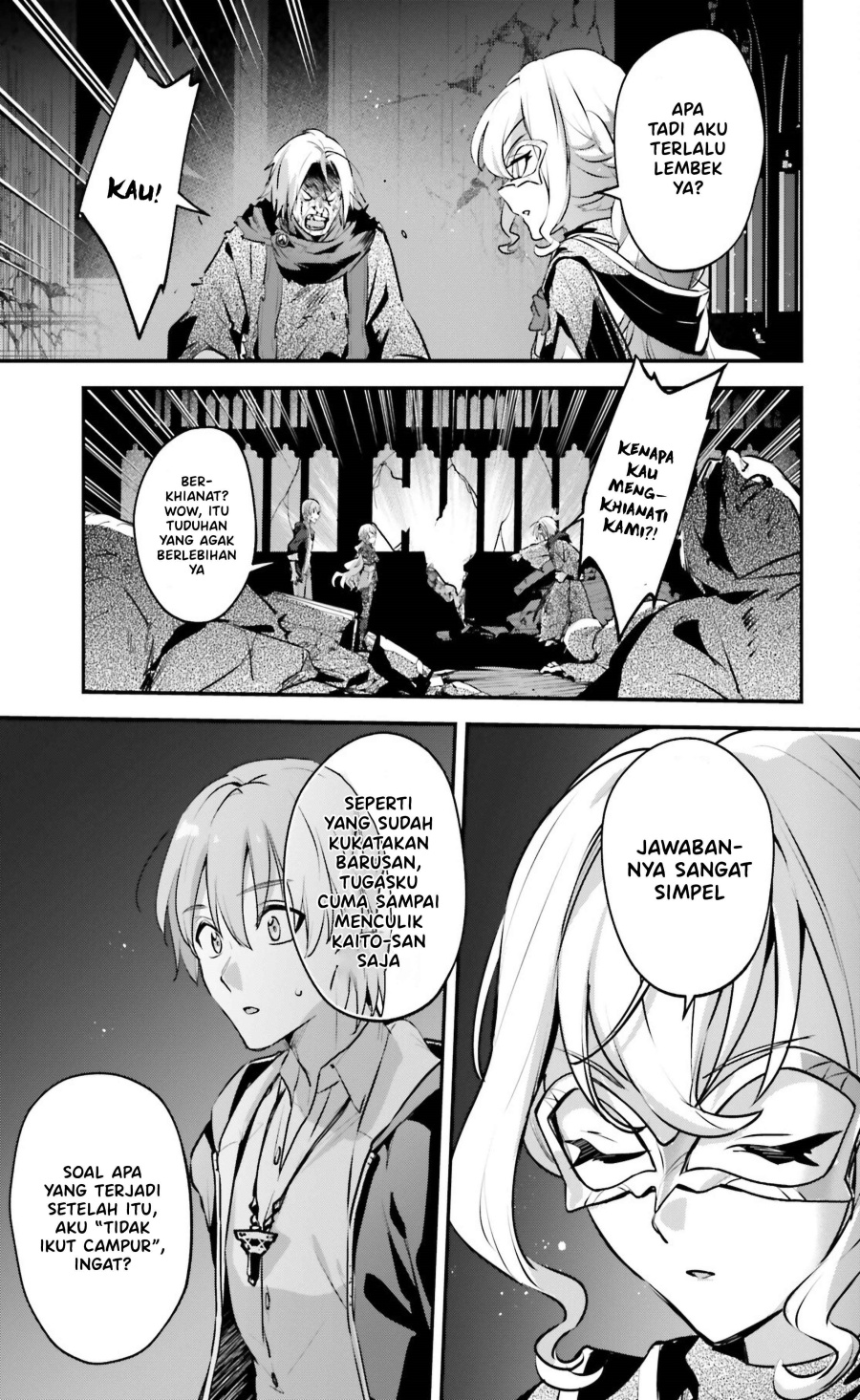 Yuusha Shoukan ni Makikomareta kedo, Isekai wa Heiwa deshita Chapter 55 Gambar 8