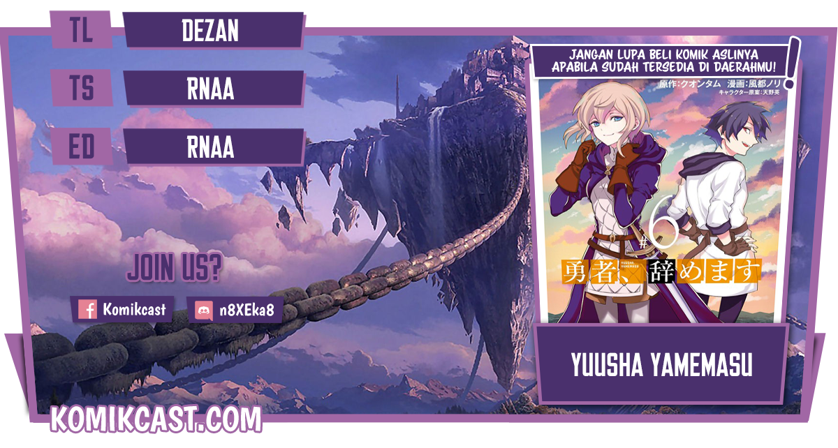 Yuusha, Yamemasu Chapter 31.2 Gambar 1
