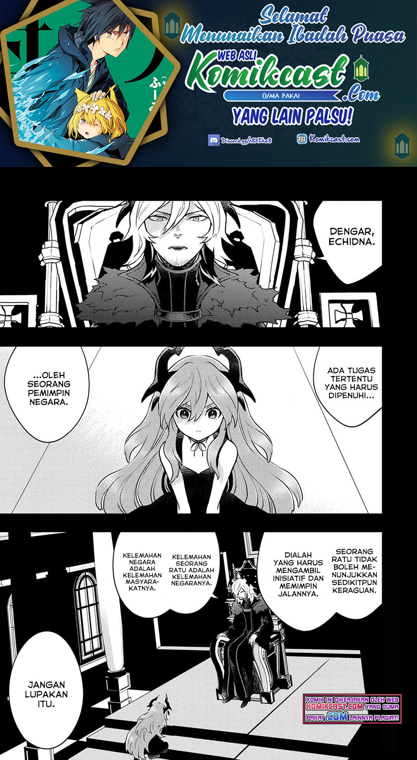 Yuusha, Yamemasu Chapter 32.1 Gambar 2
