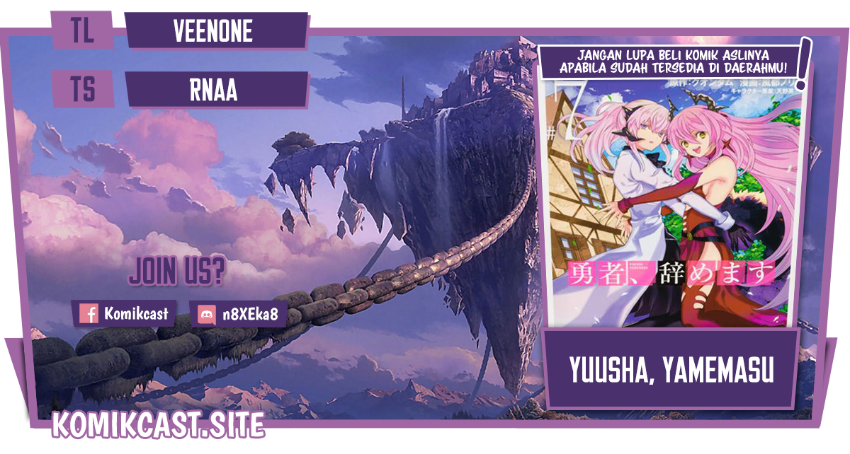 Yuusha, Yamemasu Chapter 35.1 Gambar 1
