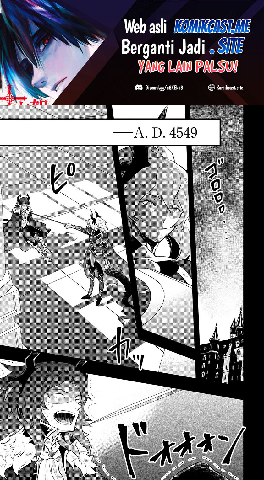 Yuusha, Yamemasu Chapter 35.1 Gambar 2