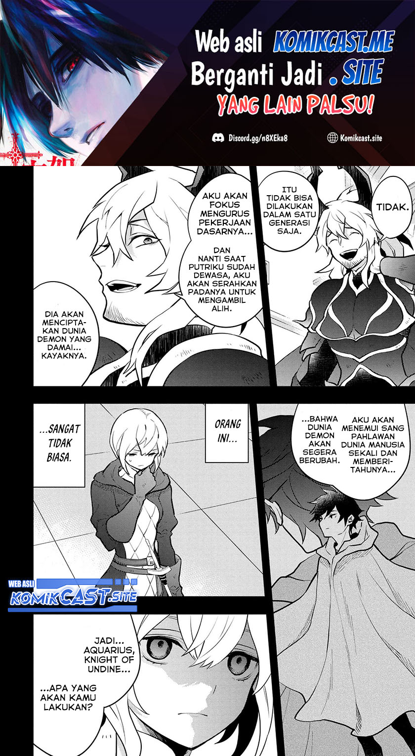 Yuusha, Yamemasu Chapter 35.2 Gambar 2