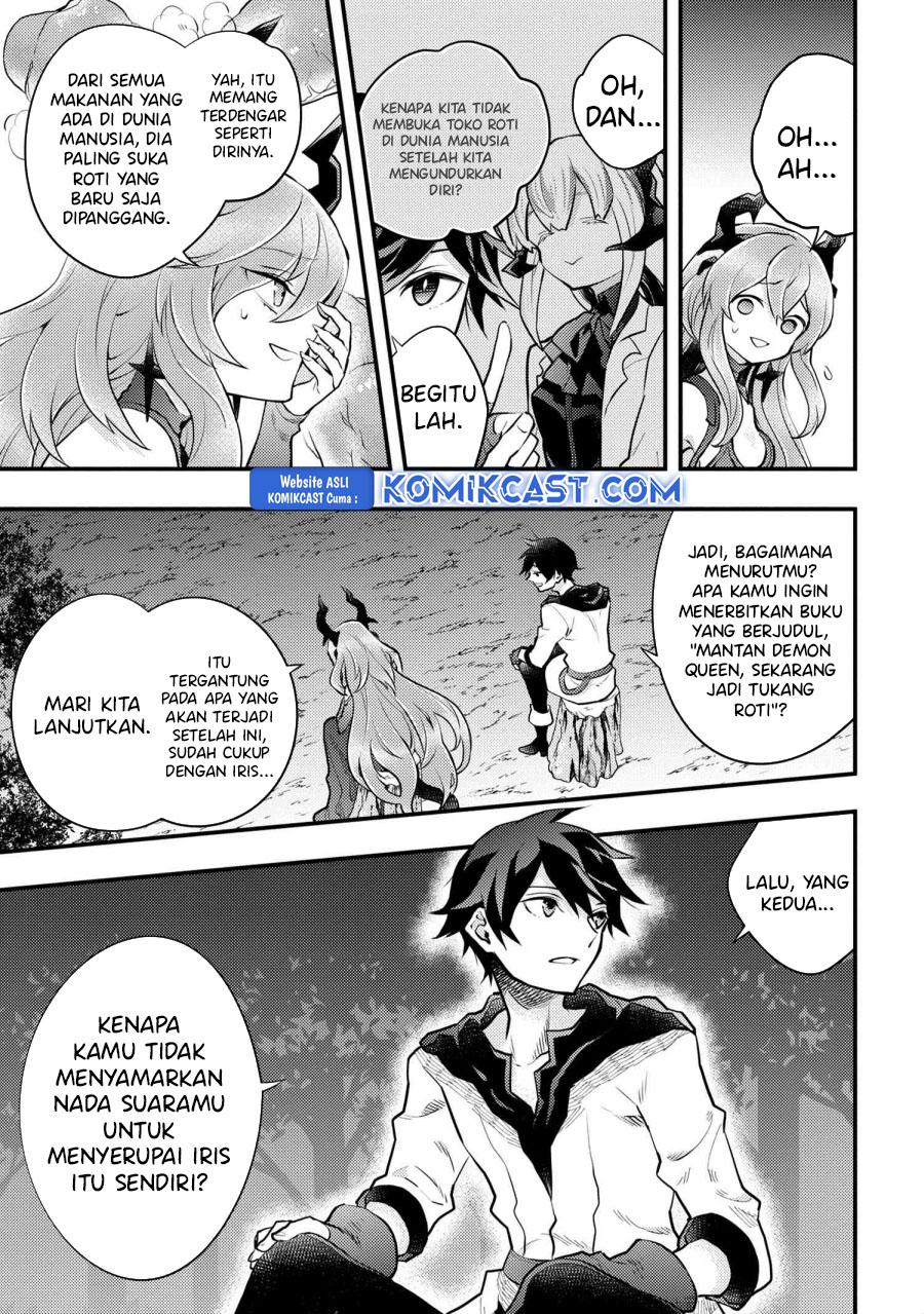 Yuusha, Yamemasu Chapter 40 Gambar 12
