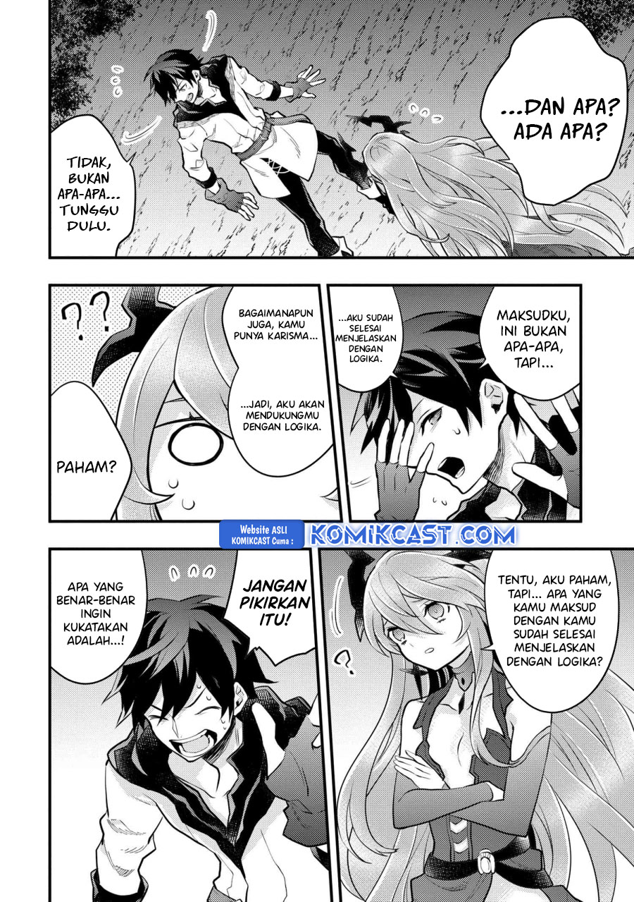 Yuusha, Yamemasu Chapter 40 Gambar 25