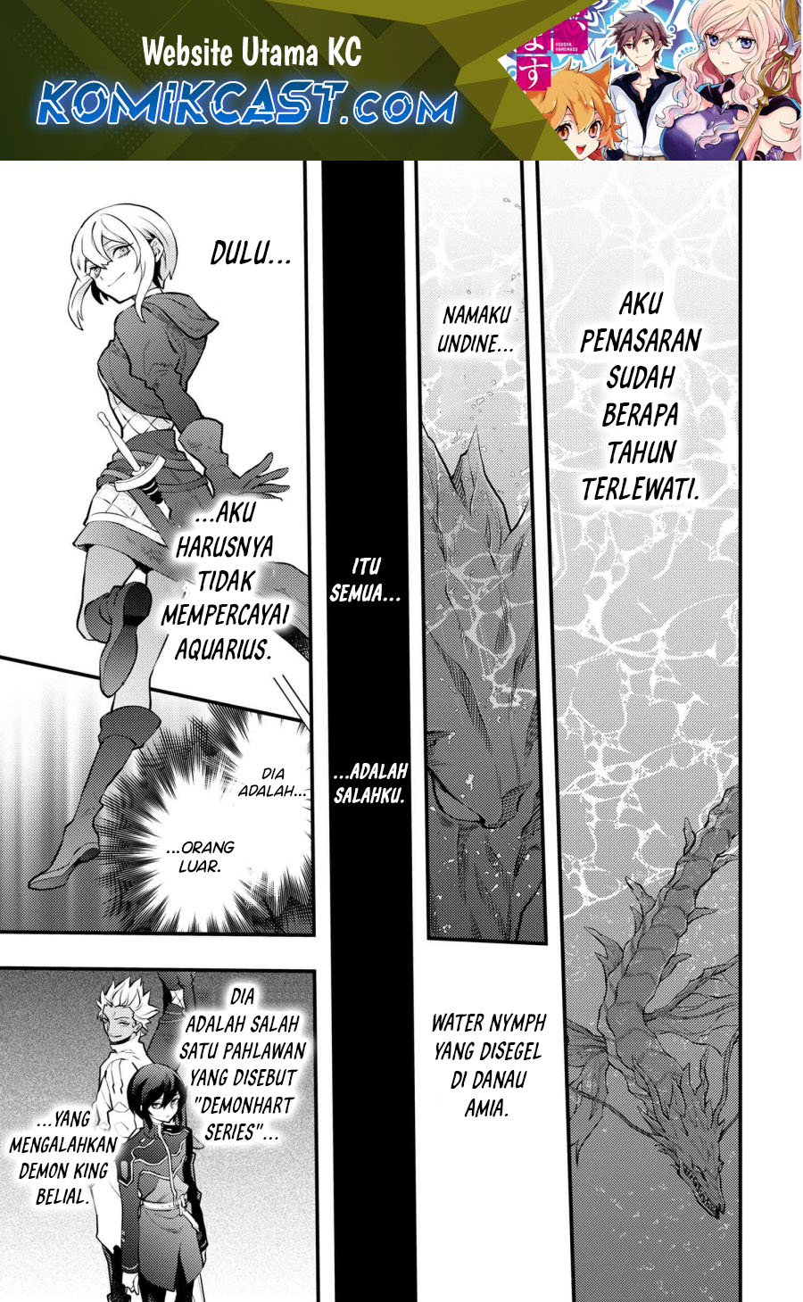 Yuusha, Yamemasu Chapter 41 Gambar 2
