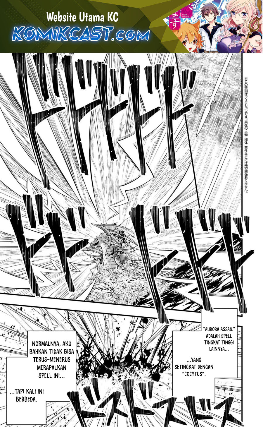 Yuusha, Yamemasu Chapter 43 Gambar 2