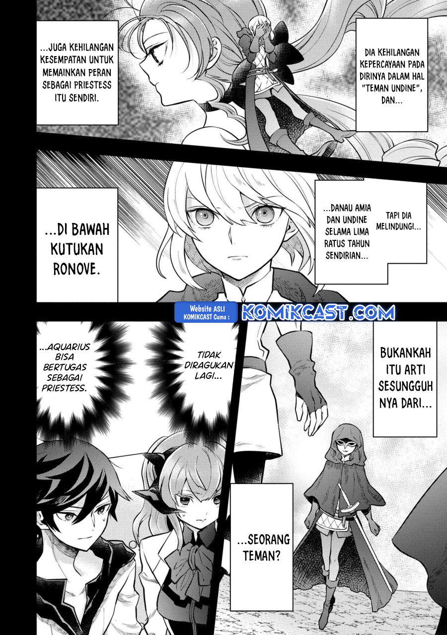 Yuusha, Yamemasu Chapter 43 Gambar 21