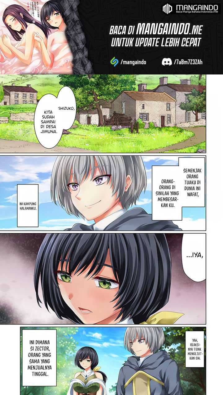 Yuusha ni Zenbu Ubawareta Ore wa Yuusha no Hahaoya to Party wo Kumimashita! Chapter 06 Gambar 2