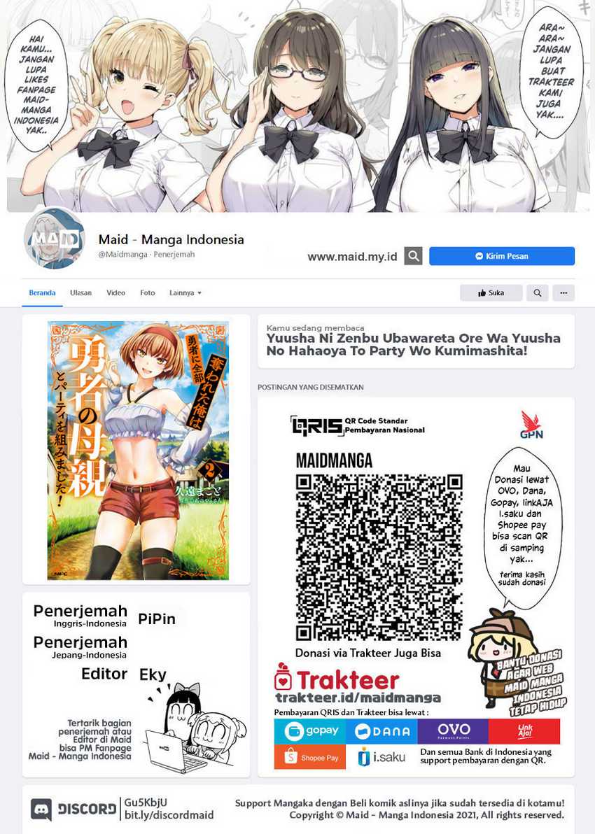 Yuusha ni Zenbu Ubawareta Ore wa Yuusha no Hahaoya to Party wo Kumimashita! Chapter 10.5 Gambar 2