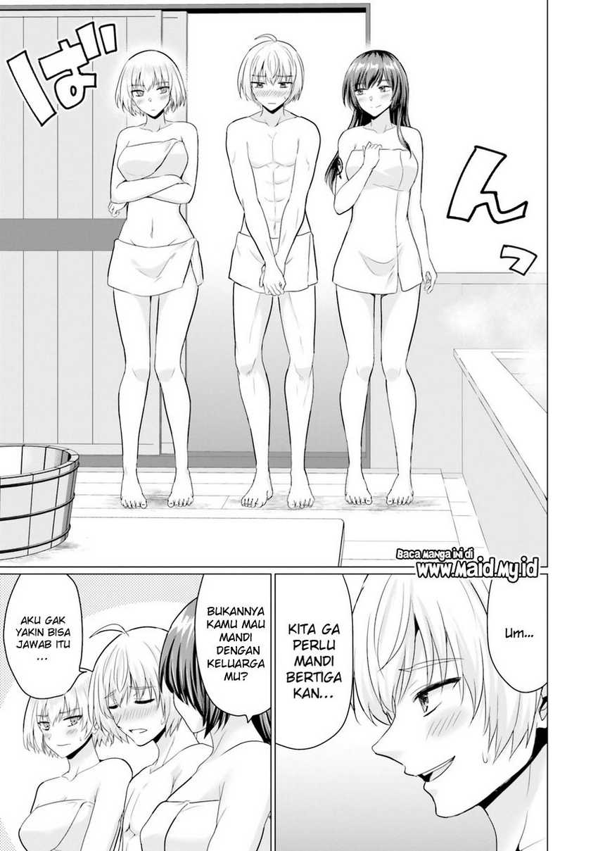 Yuusha ni Zenbu Ubawareta Ore wa Yuusha no Hahaoya to Party wo Kumimashita! Chapter 10.5 Gambar 5
