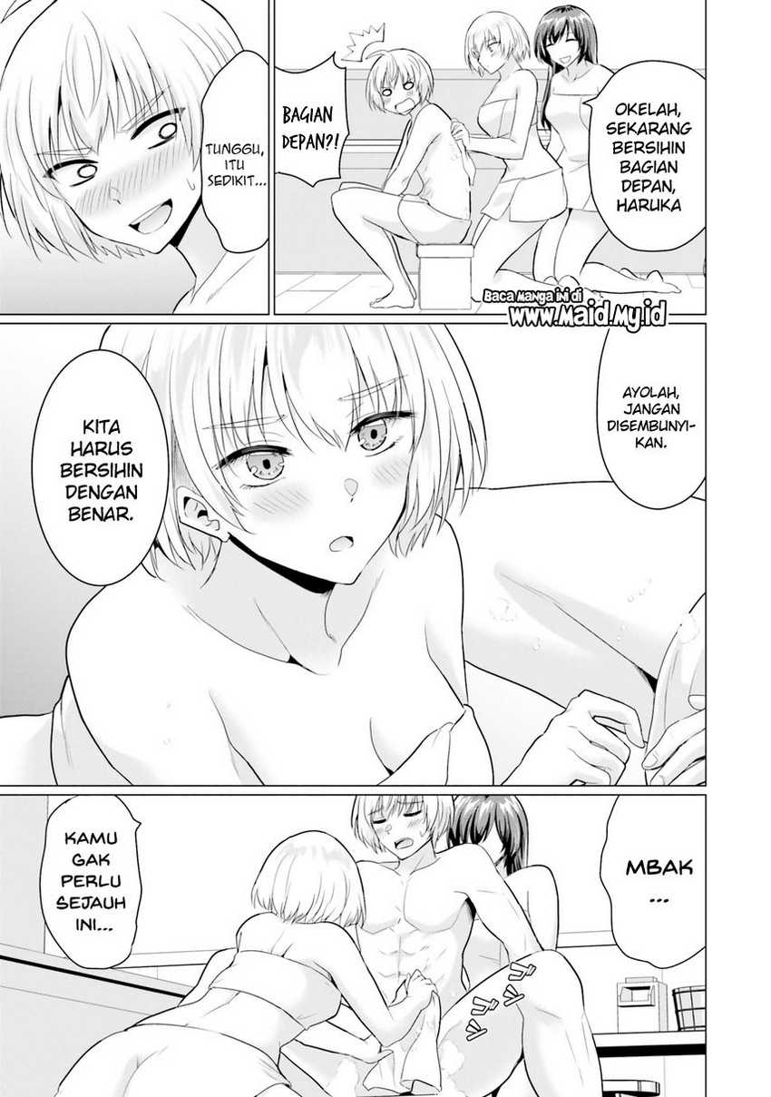 Yuusha ni Zenbu Ubawareta Ore wa Yuusha no Hahaoya to Party wo Kumimashita! Chapter 10.5 Gambar 7