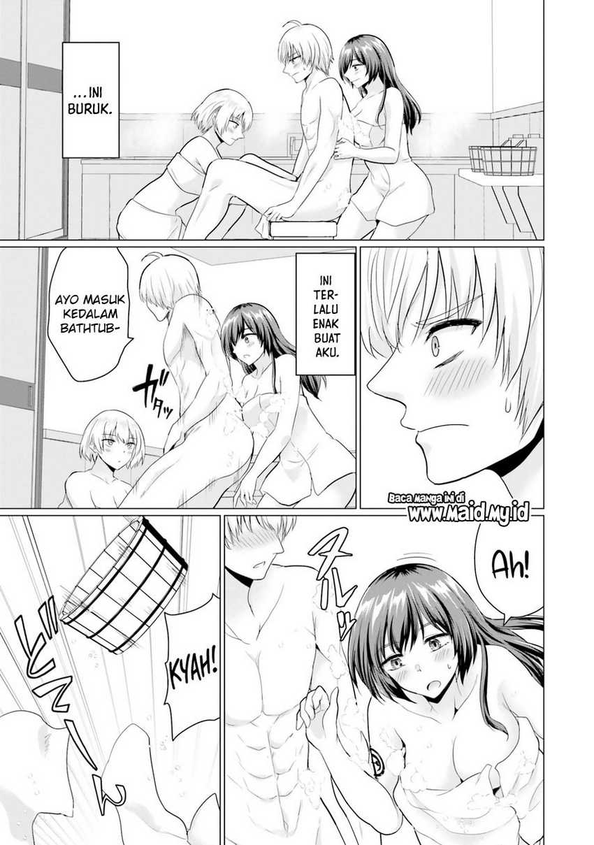 Yuusha ni Zenbu Ubawareta Ore wa Yuusha no Hahaoya to Party wo Kumimashita! Chapter 10.5 Gambar 9