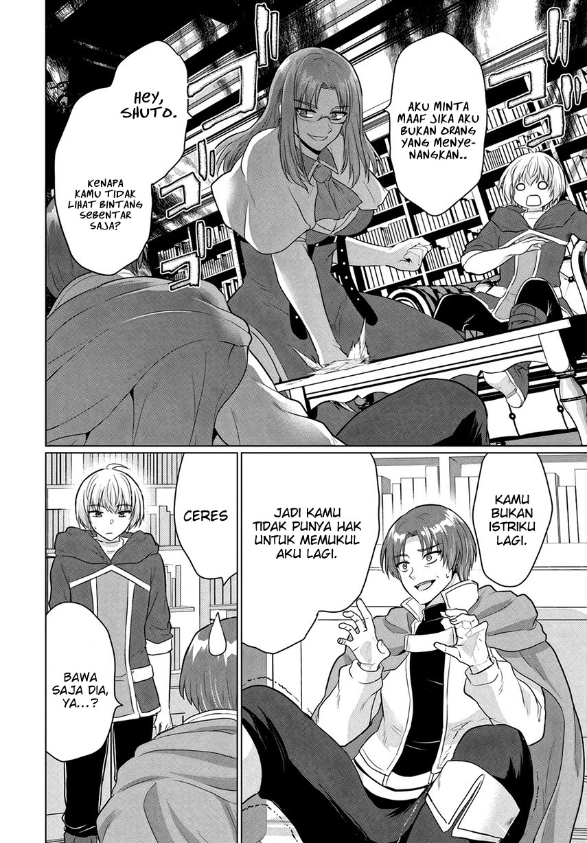 Yuusha ni Zenbu Ubawareta Ore wa Yuusha no Hahaoya to Party wo Kumimashita! Chapter 13 Gambar 14