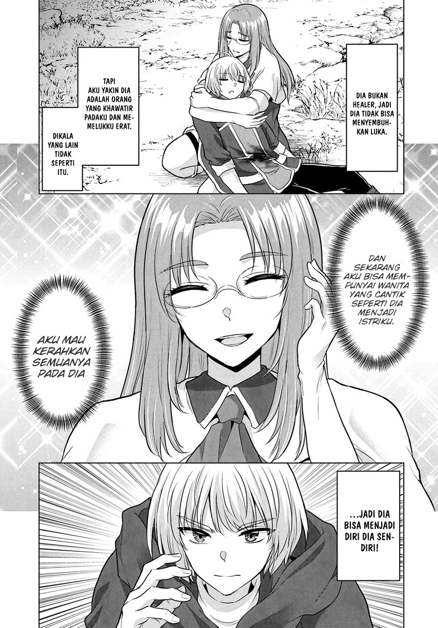 Yuusha ni Zenbu Ubawareta Ore wa Yuusha no Hahaoya to Party wo Kumimashita! Chapter 13 Gambar 35