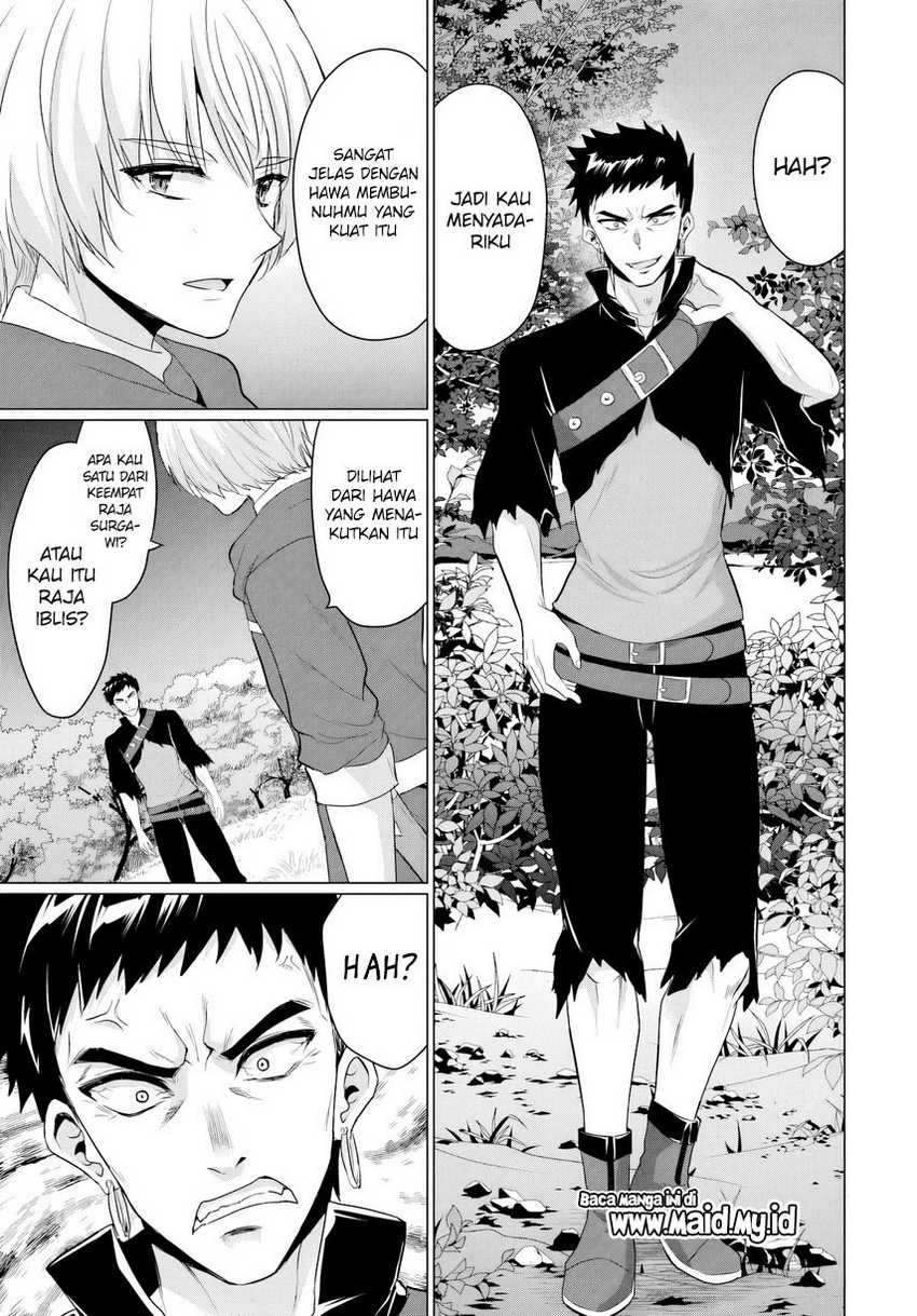 Yuusha ni Zenbu Ubawareta Ore wa Yuusha no Hahaoya to Party wo Kumimashita! Chapter 18 Gambar 7