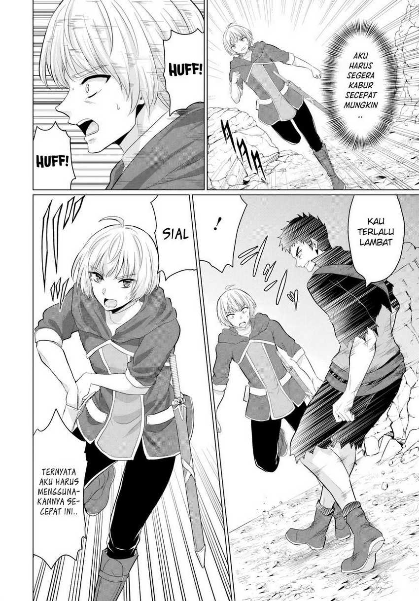 Yuusha ni Zenbu Ubawareta Ore wa Yuusha no Hahaoya to Party wo Kumimashita! Chapter 18 Gambar 20