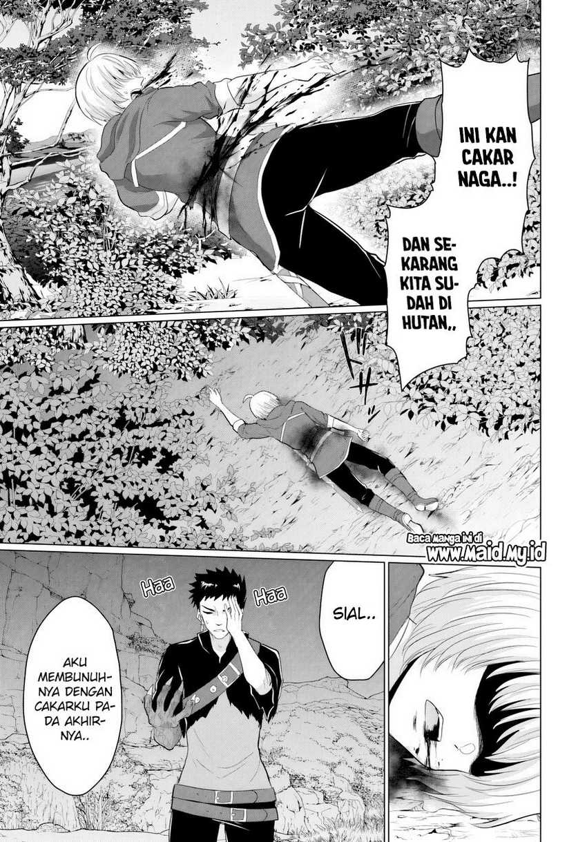 Yuusha ni Zenbu Ubawareta Ore wa Yuusha no Hahaoya to Party wo Kumimashita! Chapter 18 Gambar 25