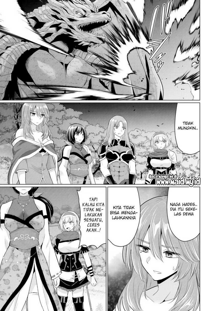 Yuusha ni Zenbu Ubawareta Ore wa Yuusha no Hahaoya to Party wo Kumimashita! Chapter 18 Gambar 29