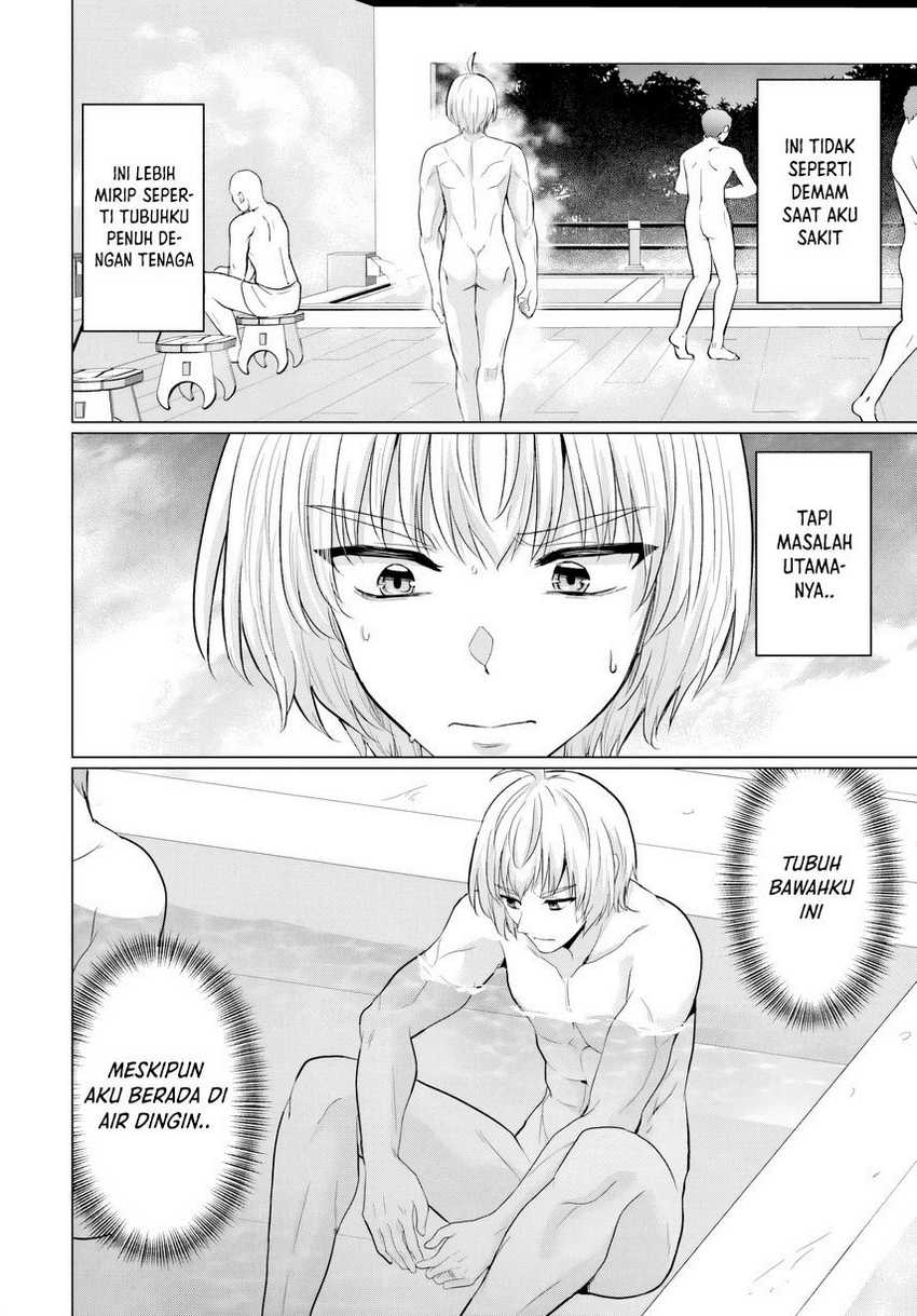 Yuusha ni Zenbu Ubawareta Ore wa Yuusha no Hahaoya to Party wo Kumimashita! Chapter 18 Gambar 38