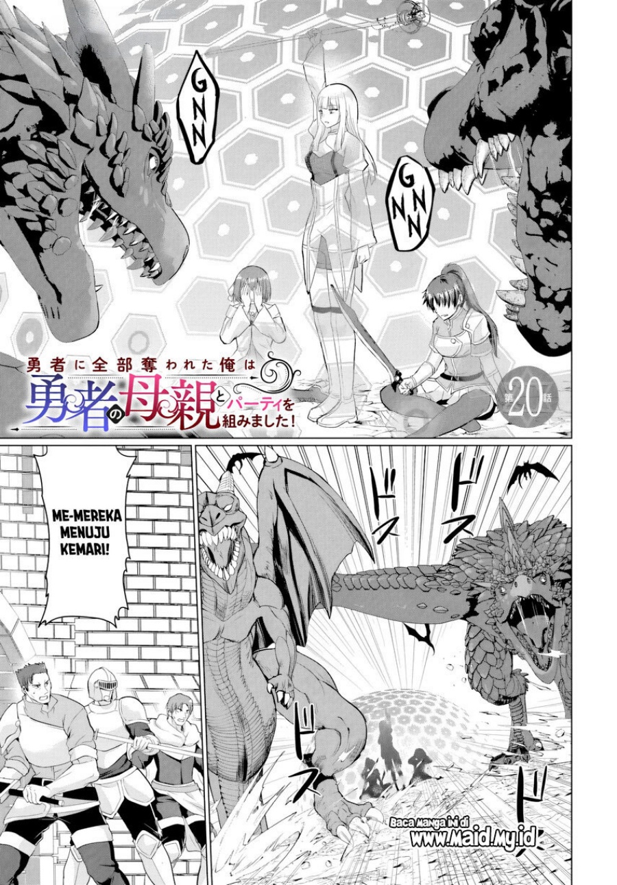 Yuusha ni Zenbu Ubawareta Ore wa Yuusha no Hahaoya to Party wo Kumimashita! Chapter 20 Gambar 3