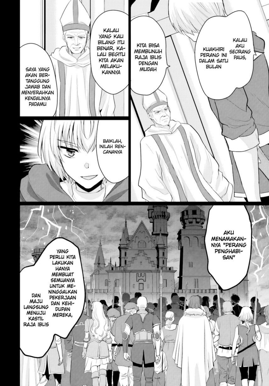 Yuusha ni Zenbu Ubawareta Ore wa Yuusha no Hahaoya to Party wo Kumimashita! Chapter 20 Gambar 20