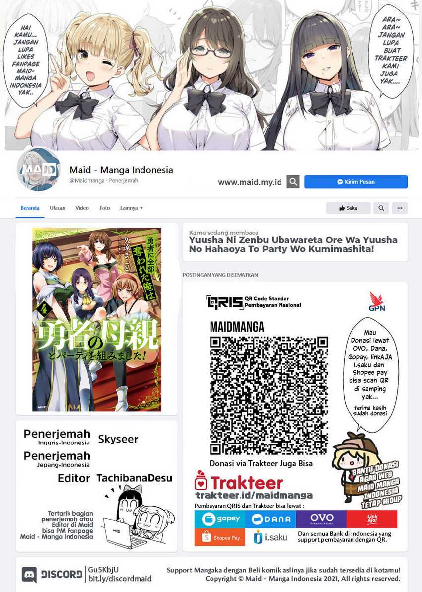 Yuusha ni Zenbu Ubawareta Ore wa Yuusha no Hahaoya to Party wo Kumimashita! Chapter 23 Gambar 2