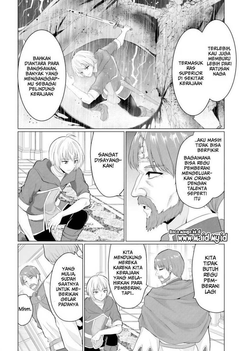 Yuusha ni Zenbu Ubawareta Ore wa Yuusha no Hahaoya to Party wo Kumimashita! Chapter 23 Gambar 6