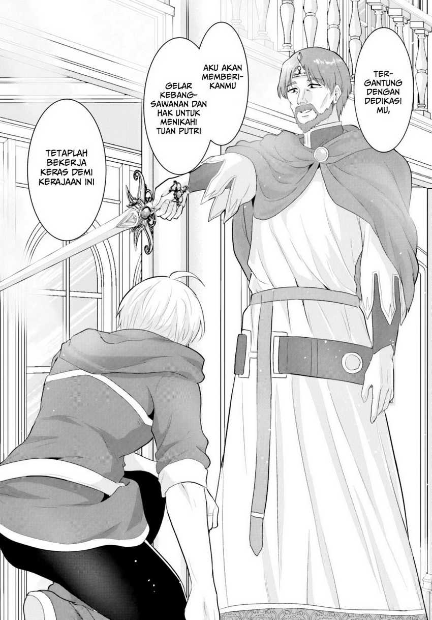 Yuusha ni Zenbu Ubawareta Ore wa Yuusha no Hahaoya to Party wo Kumimashita! Chapter 23 Gambar 9