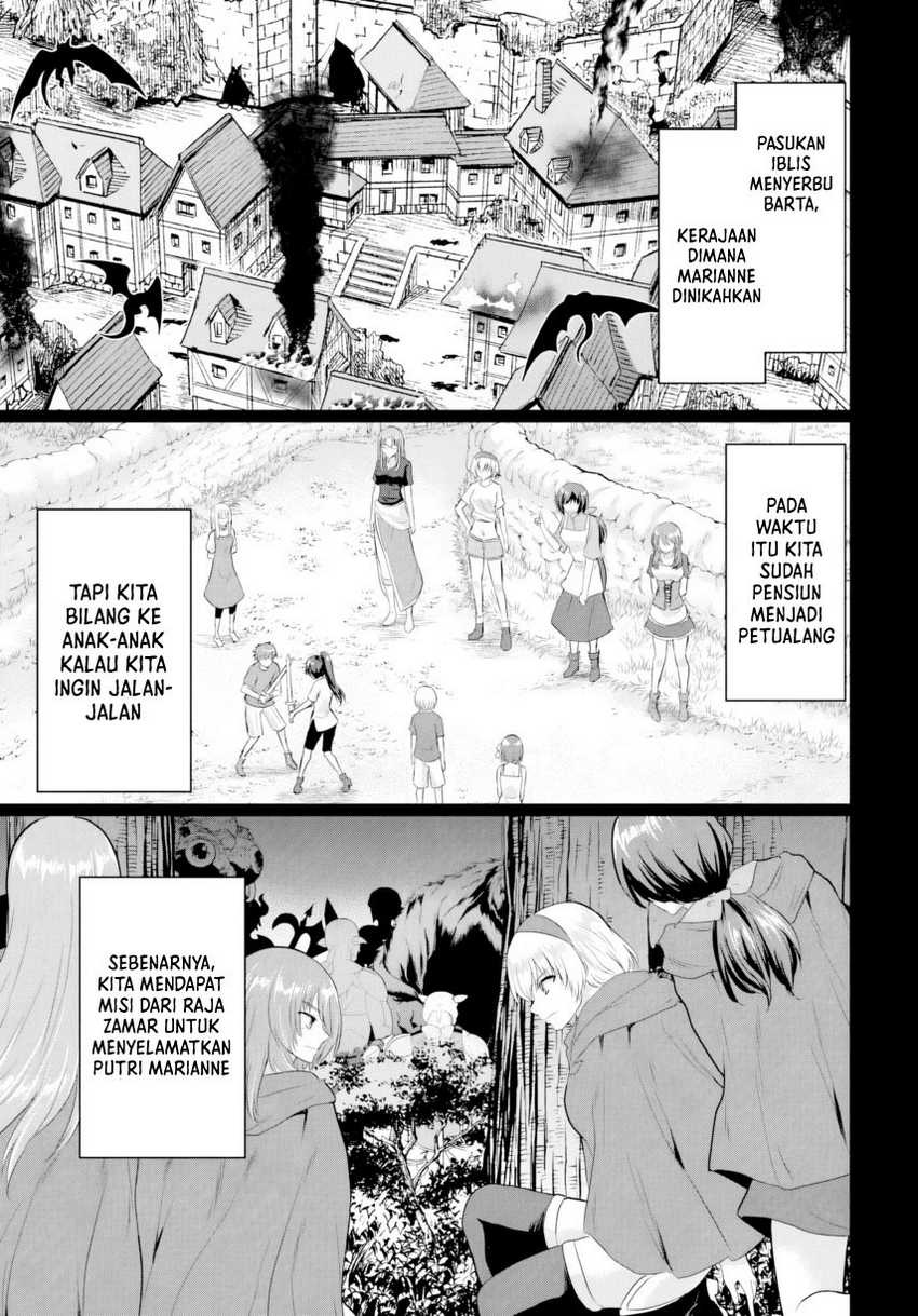 Yuusha ni Zenbu Ubawareta Ore wa Yuusha no Hahaoya to Party wo Kumimashita! Chapter 23 Gambar 17