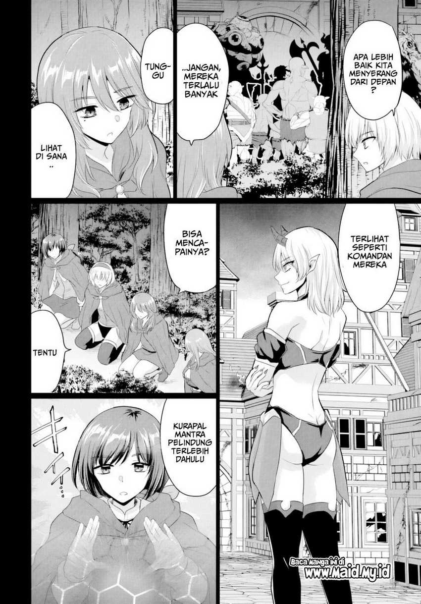 Yuusha ni Zenbu Ubawareta Ore wa Yuusha no Hahaoya to Party wo Kumimashita! Chapter 23 Gambar 18