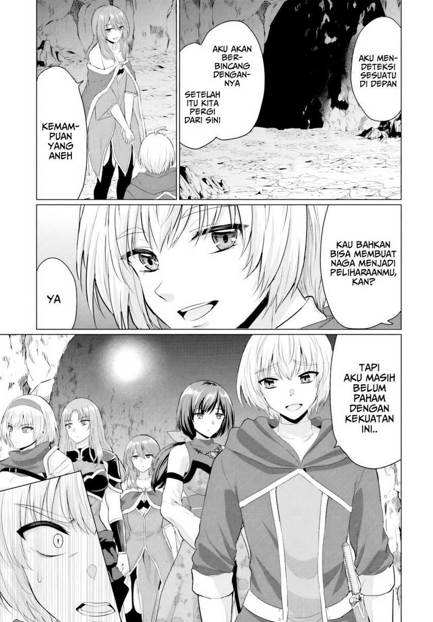 Yuusha ni Zenbu Ubawareta Ore wa Yuusha no Hahaoya to Party wo Kumimashita! Chapter 23 Gambar 27