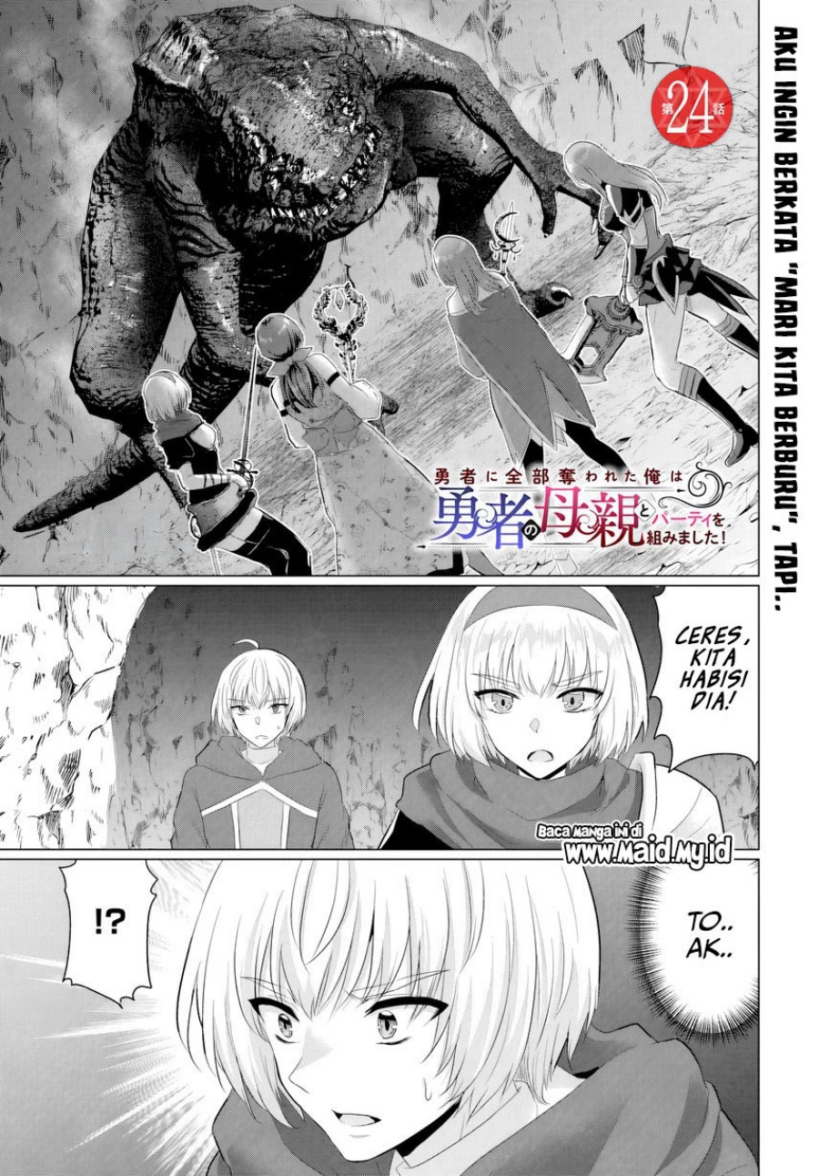 Yuusha ni Zenbu Ubawareta Ore wa Yuusha no Hahaoya to Party wo Kumimashita! Chapter 24 Gambar 3