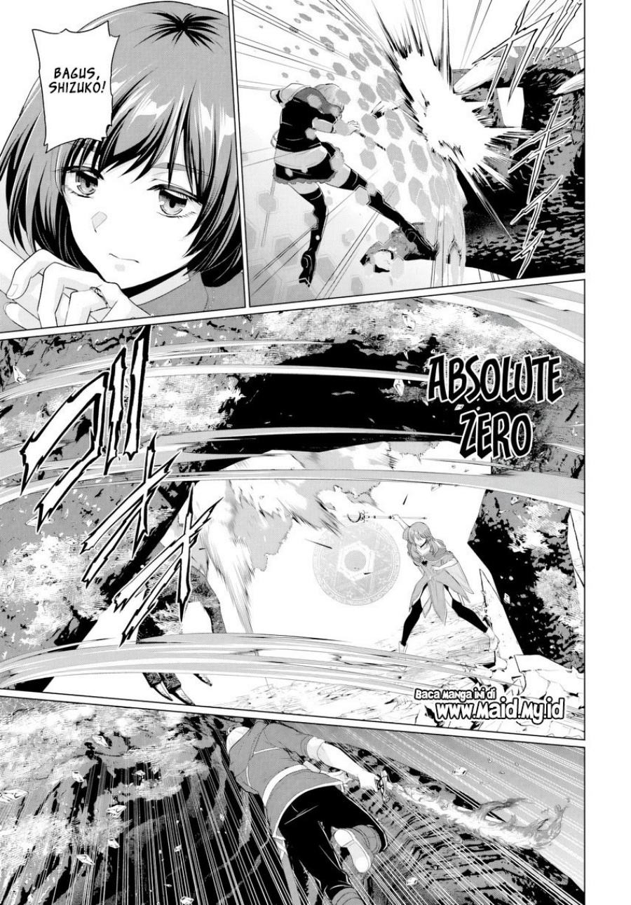 Yuusha ni Zenbu Ubawareta Ore wa Yuusha no Hahaoya to Party wo Kumimashita! Chapter 24 Gambar 15